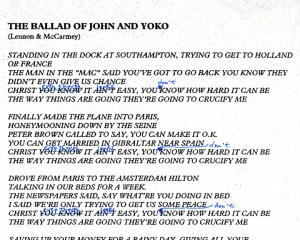 detail - improvement song piece copy